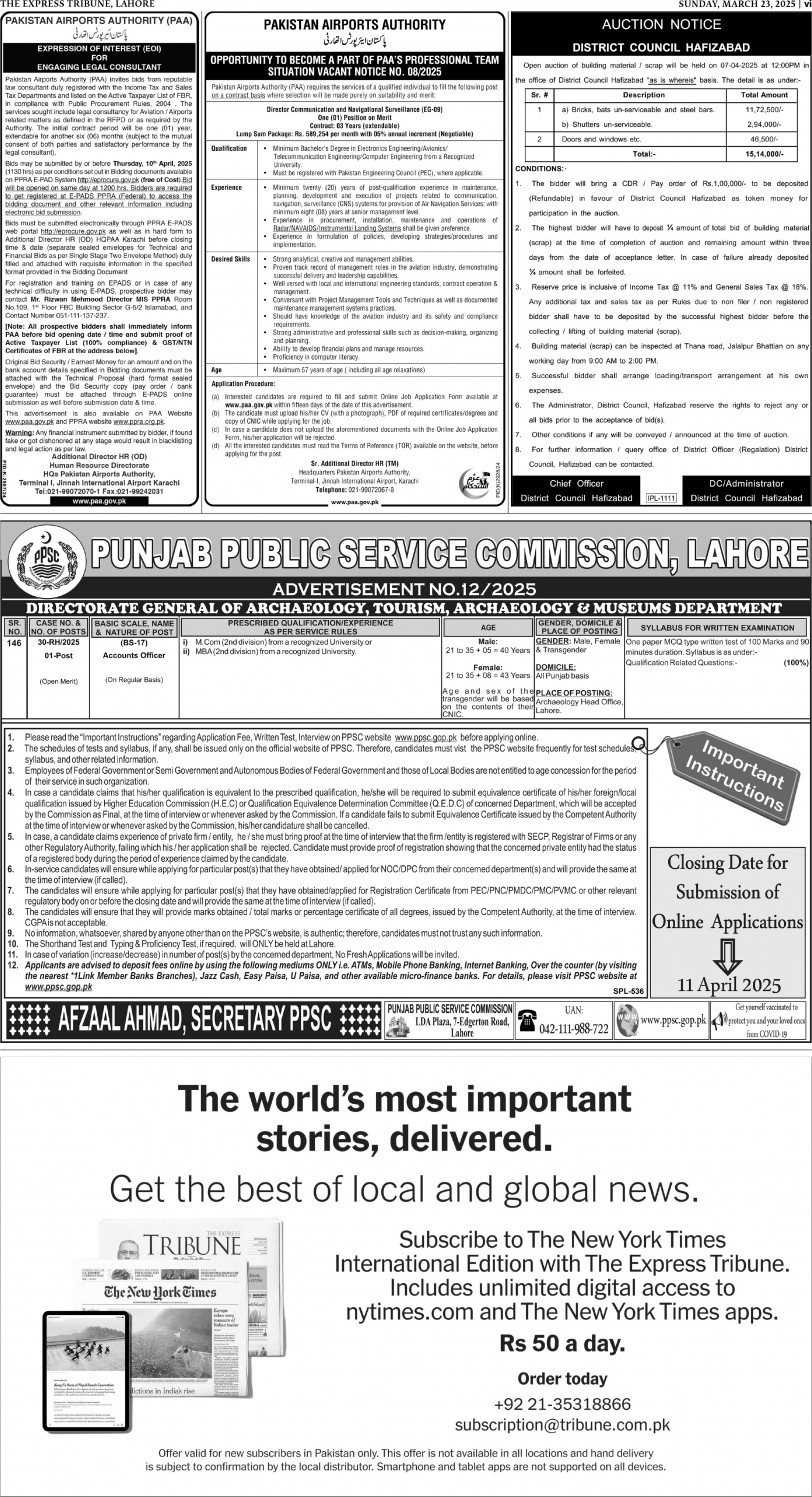 epaper image