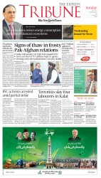 epaper image
