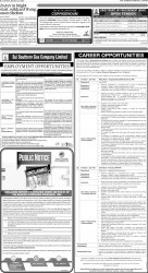 epaper image