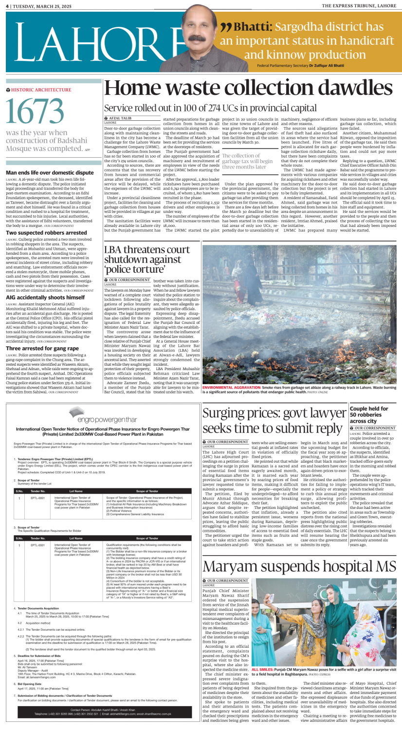 epaper image