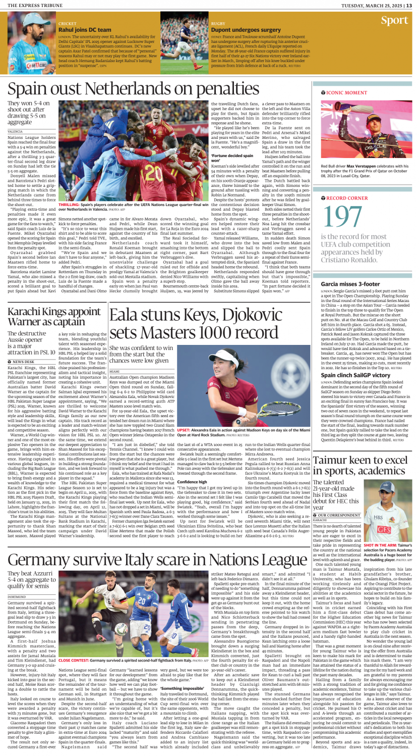 epaper image