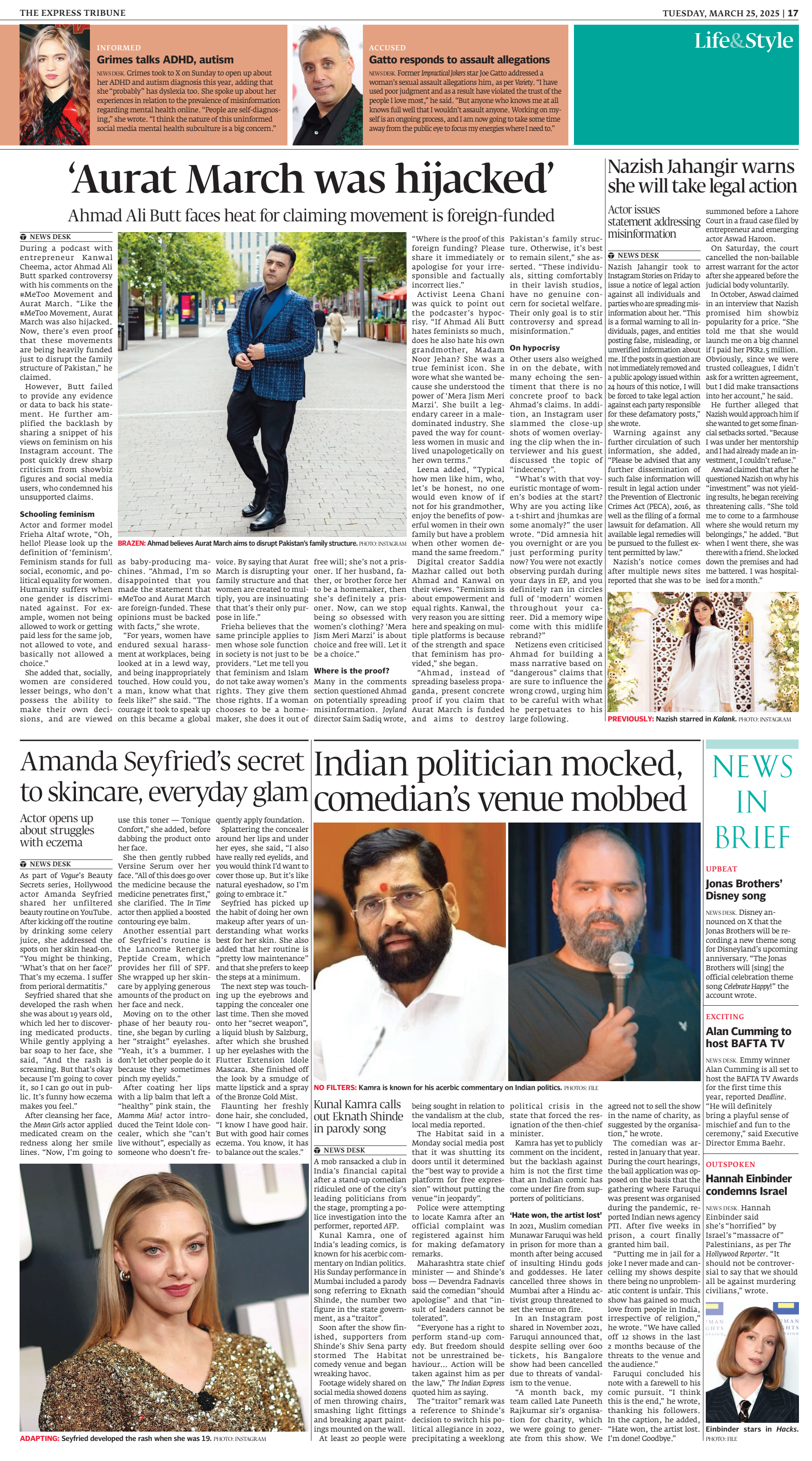 epaper image