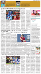 epaper image