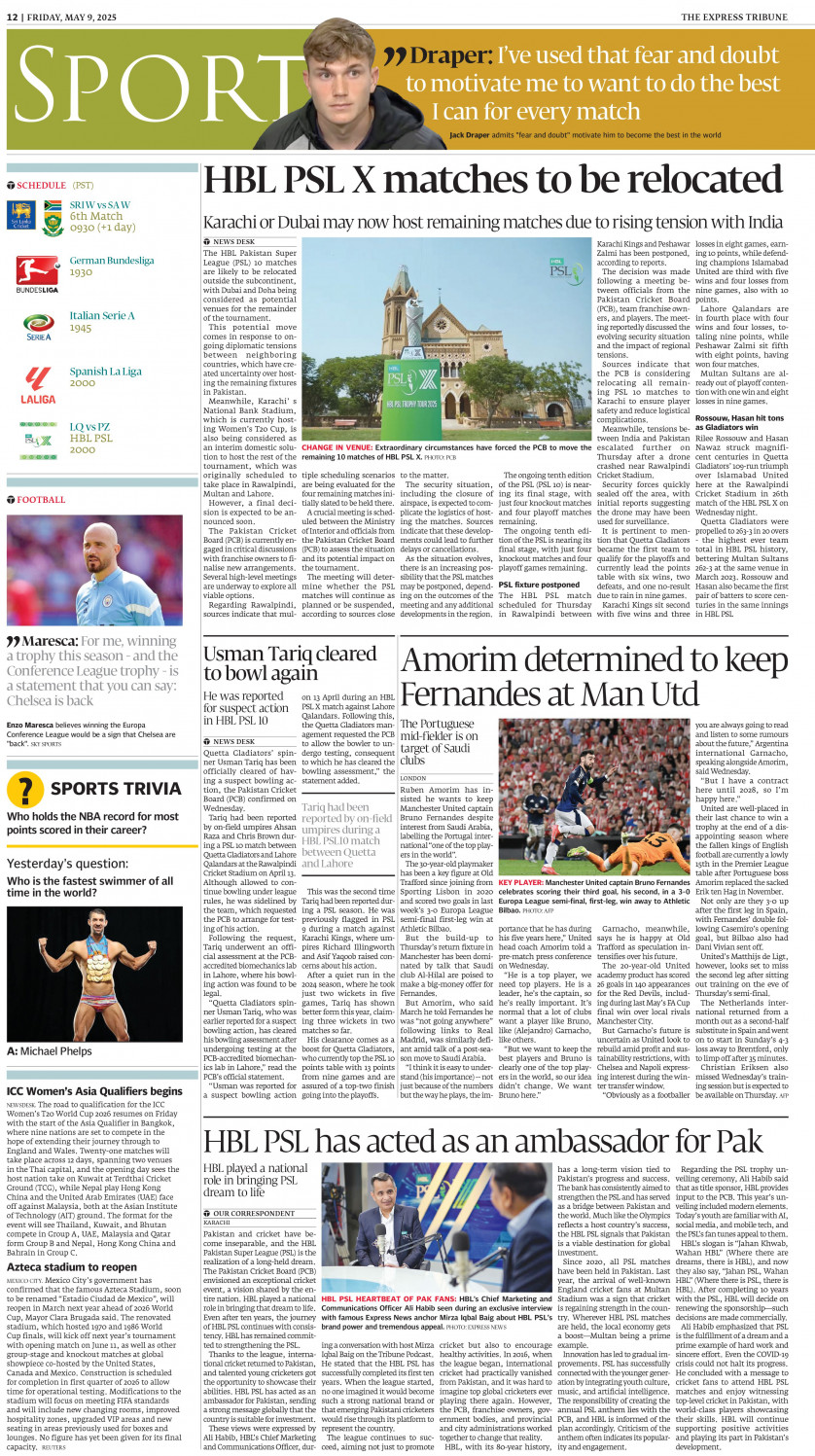 epaper image