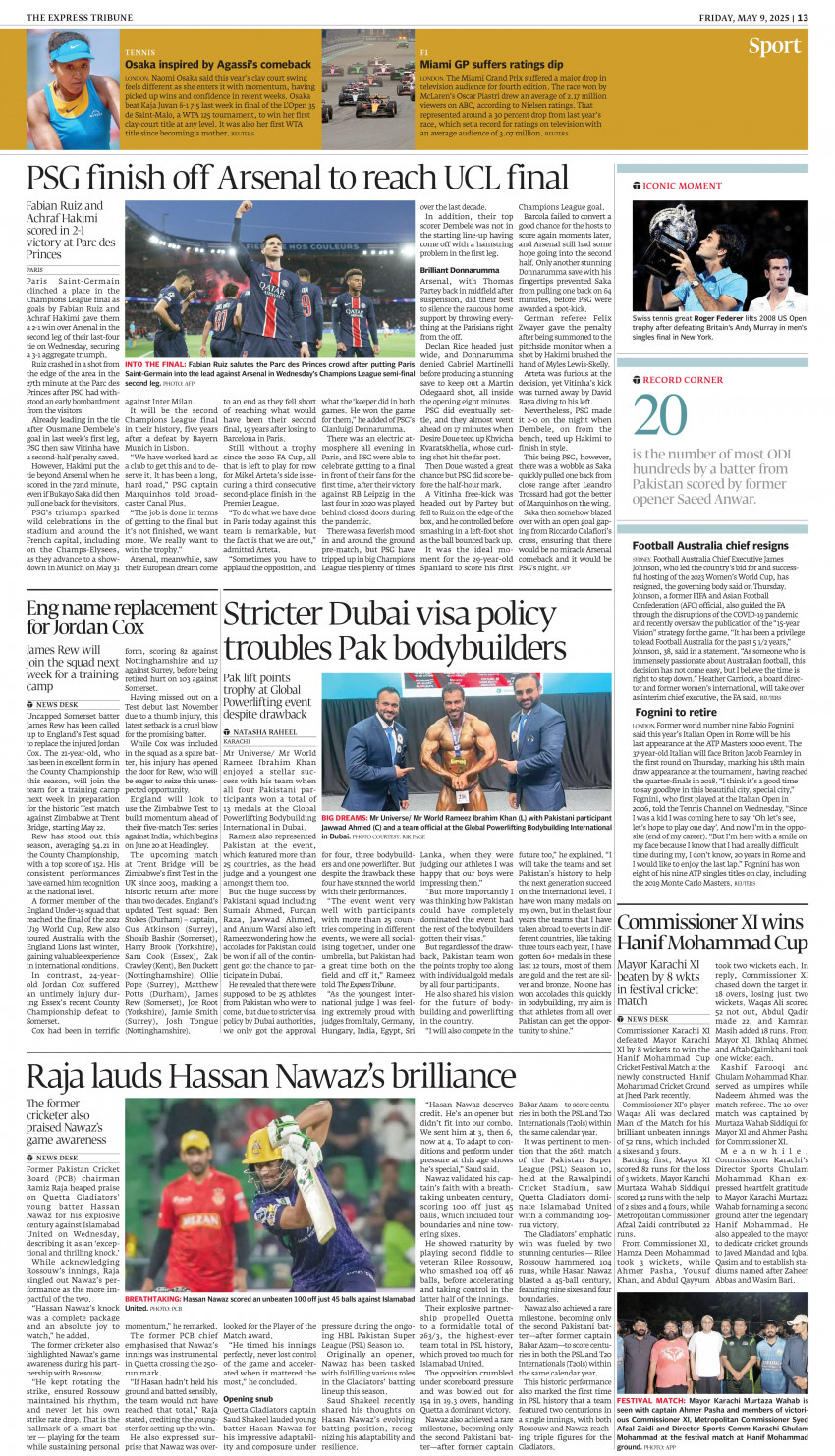 epaper image
