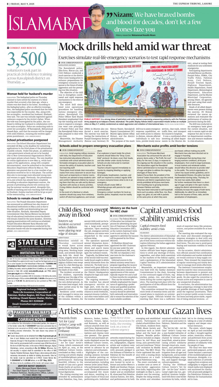 epaper image