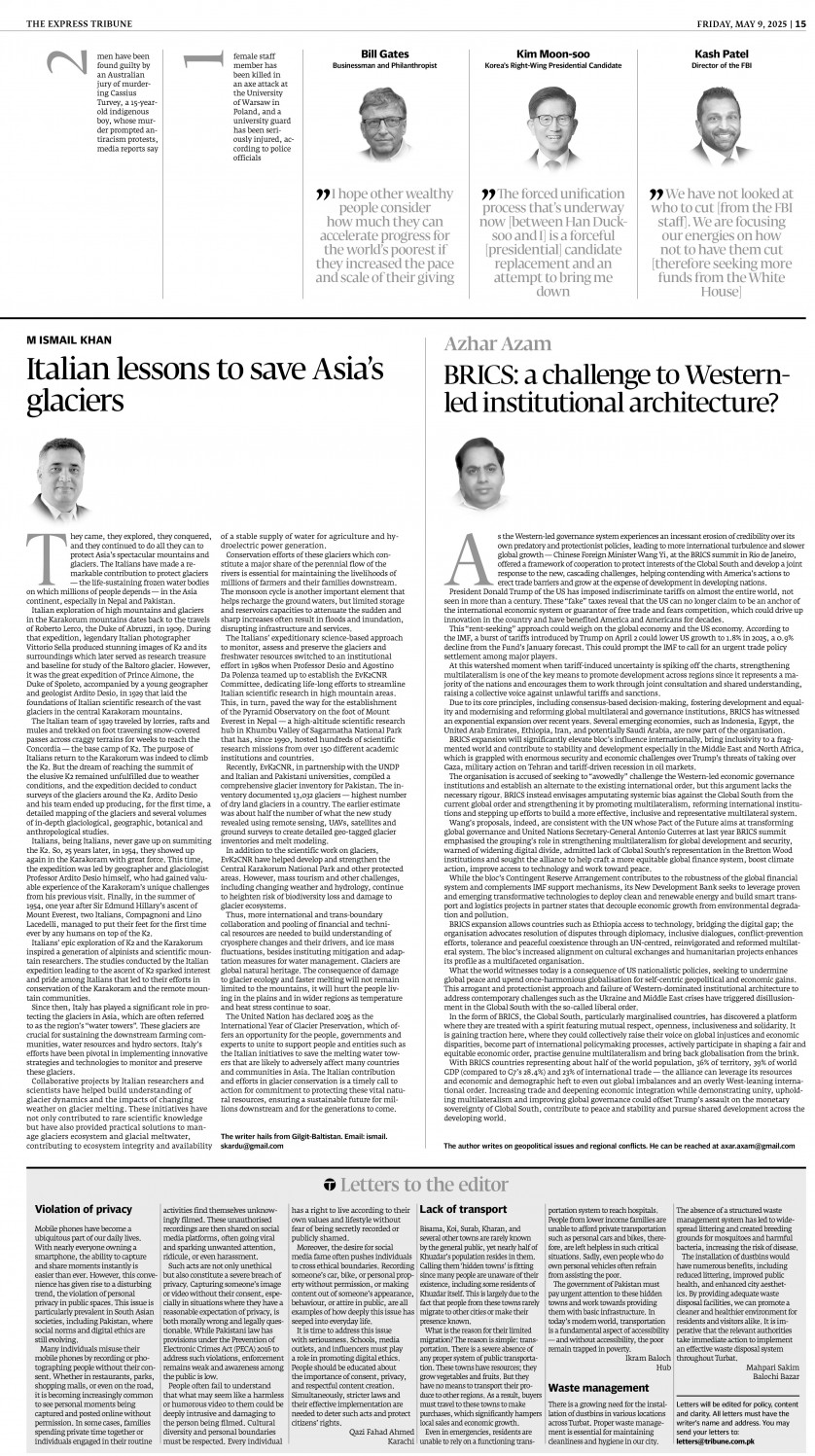 epaper image