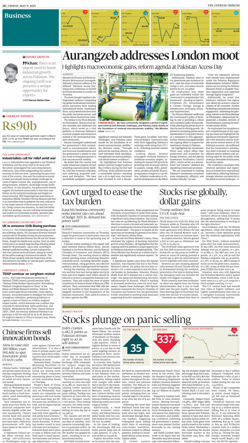 epaper image