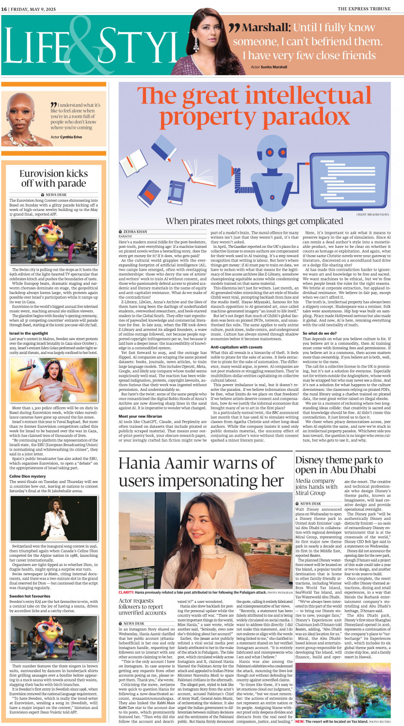 epaper image