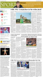 epaper image