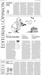 epaper image