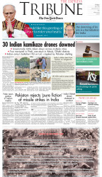 epaper image