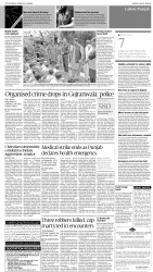 epaper image