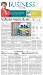 epaper image