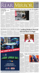 epaper image
