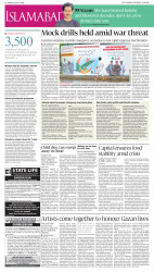 epaper image