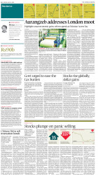 epaper image