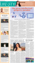 epaper image