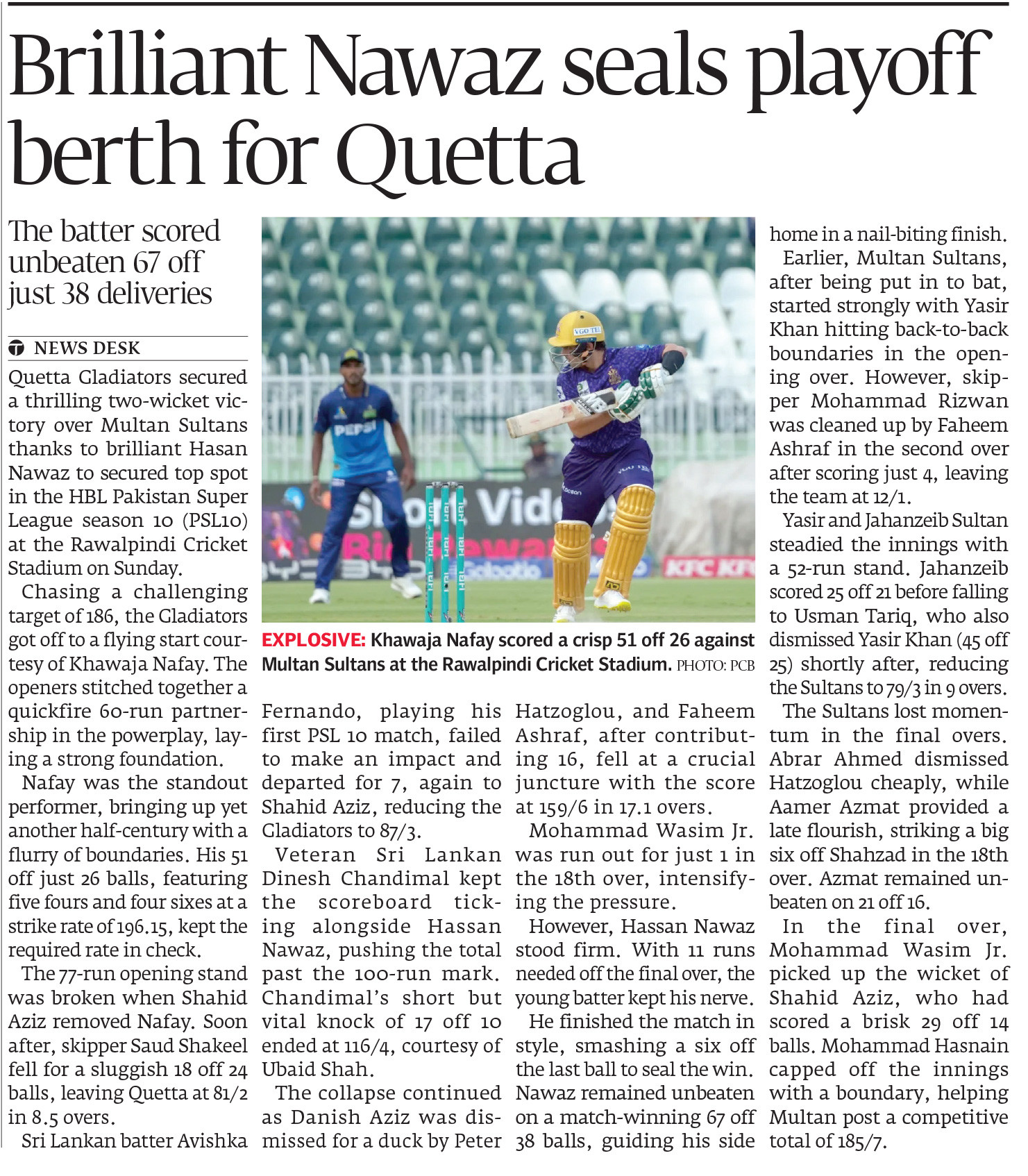 Express Tribune epaper