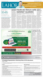 epaper image