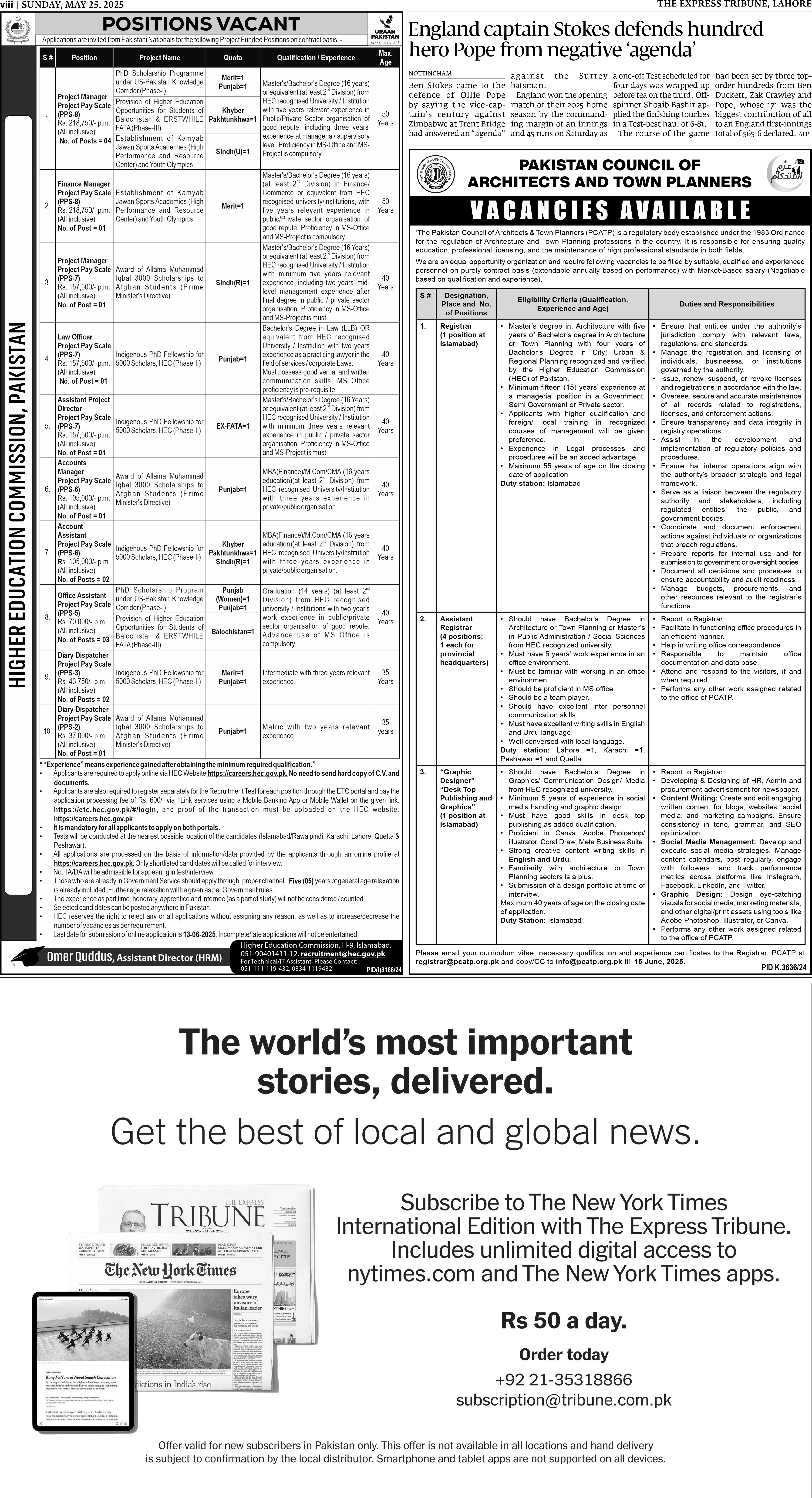 Express Tribune epaper