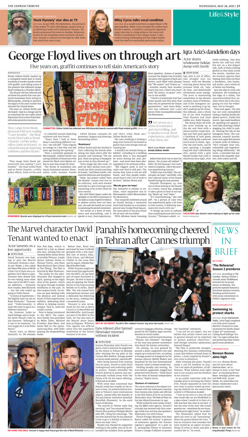 epaper image