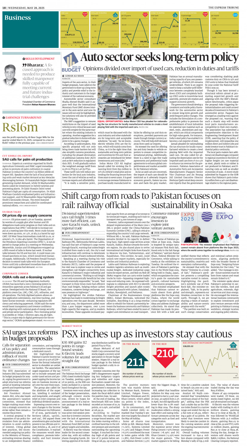 epaper image