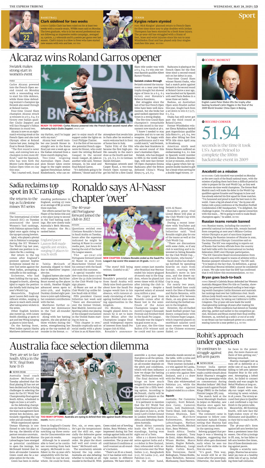 epaper image