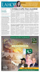 epaper image