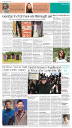 epaper image