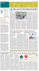 epaper image