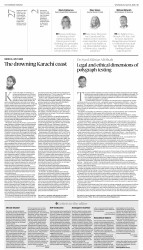 epaper image