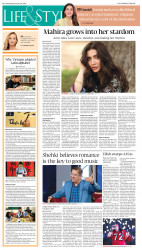 epaper image