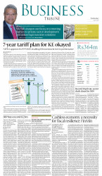 epaper image