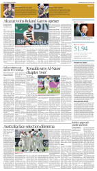epaper image