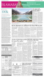 epaper image