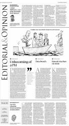 epaper image