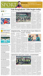 epaper image