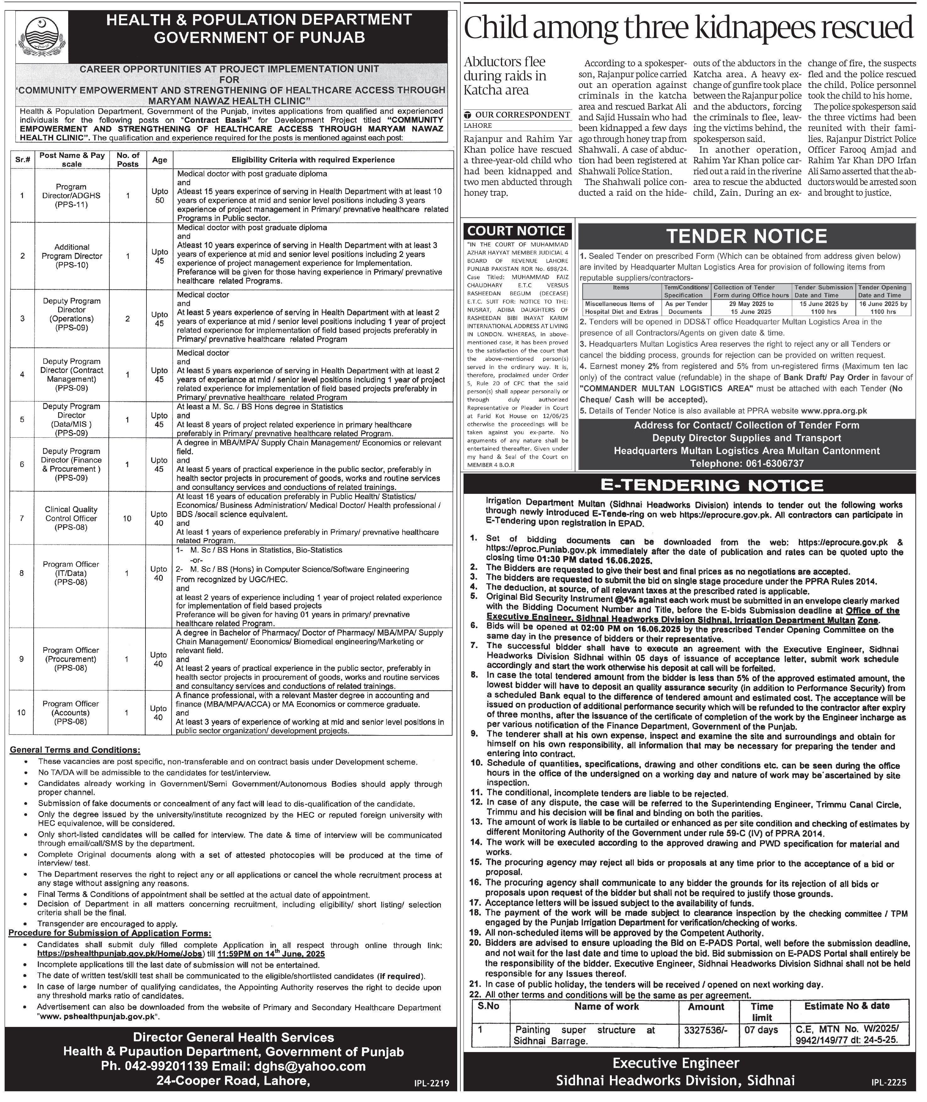 Express Tribune epaper
