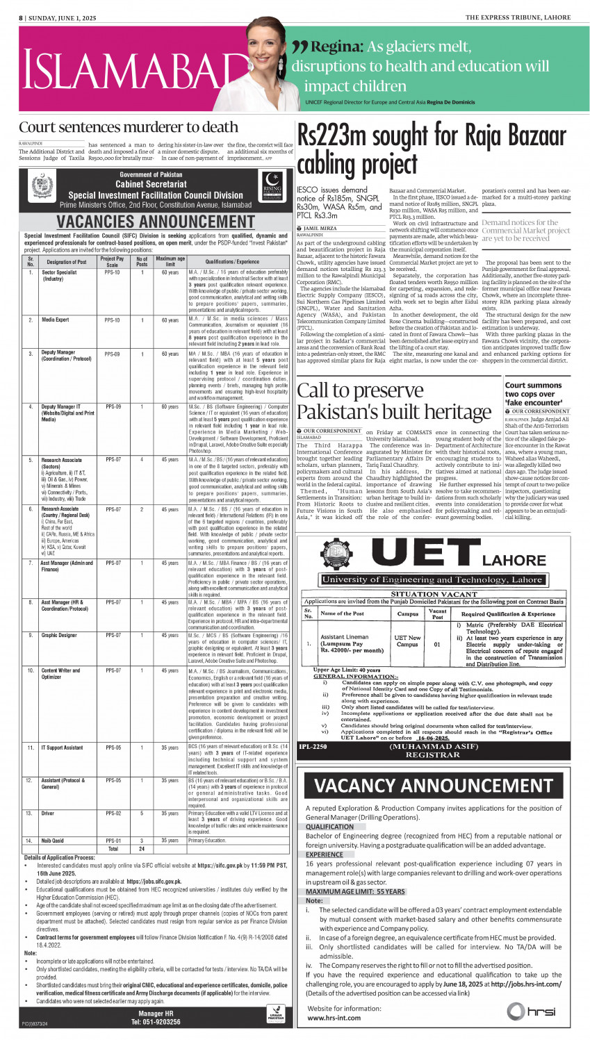 epaper image