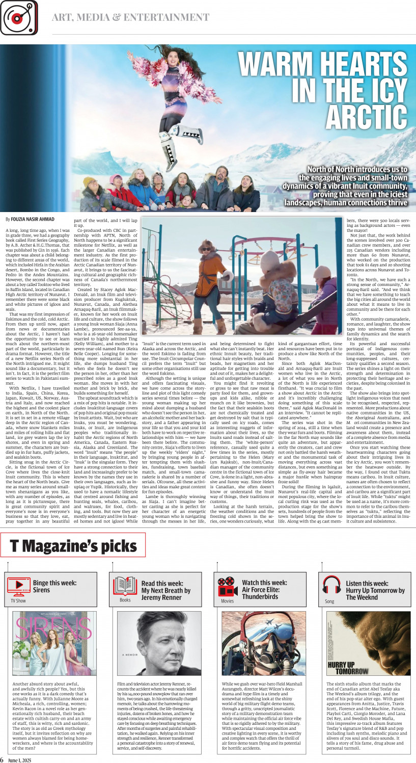 epaper image