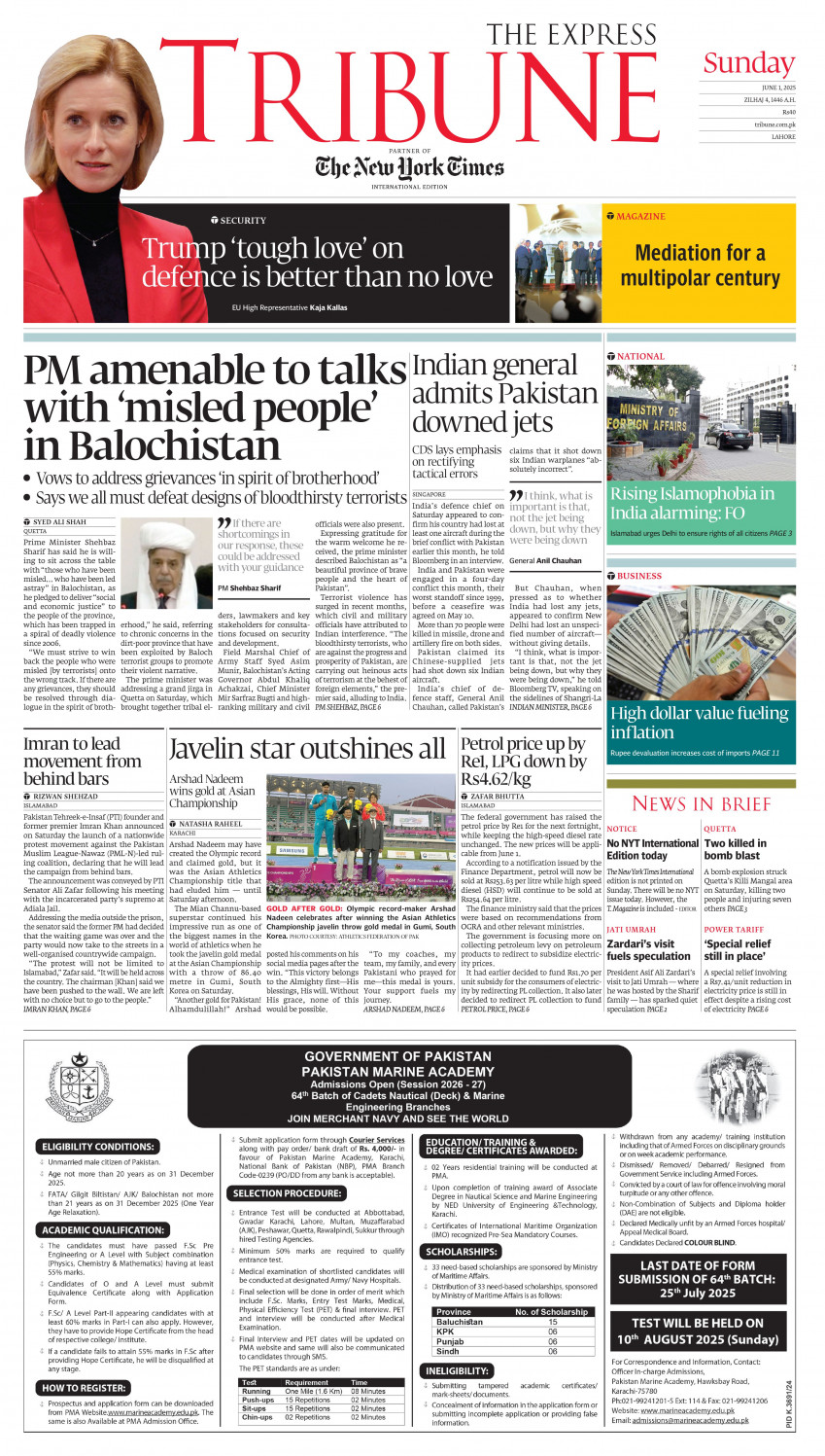 epaper image