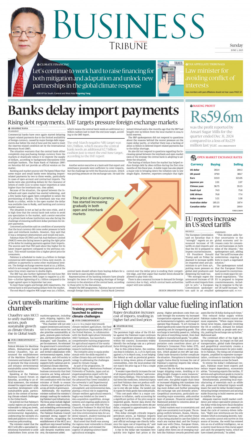 epaper image