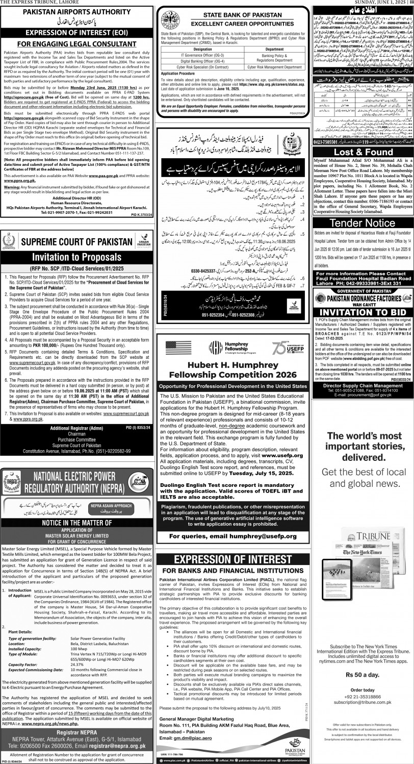 epaper image
