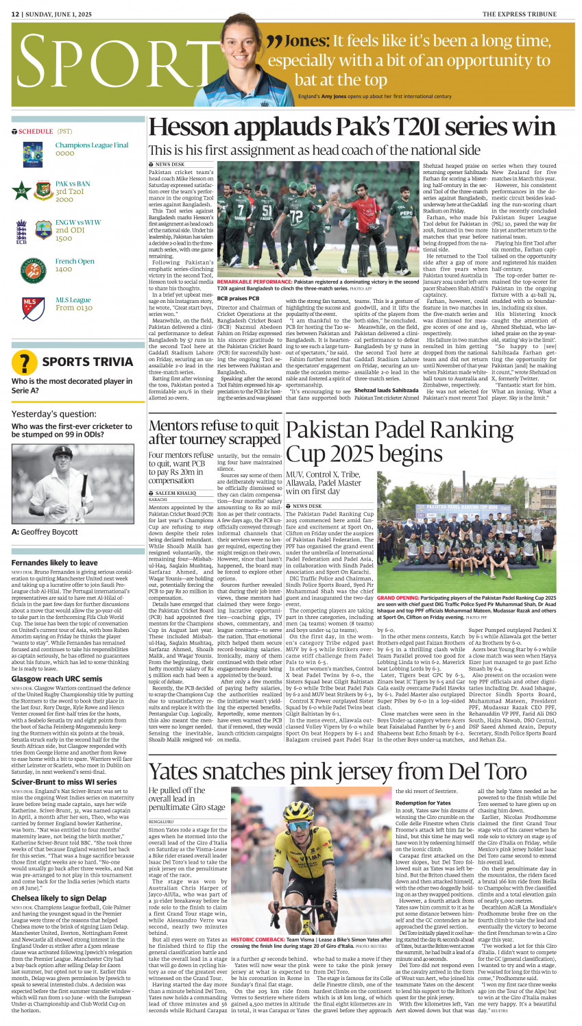 epaper image