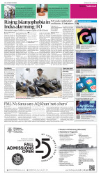 epaper image
