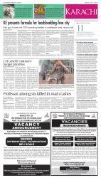 epaper image