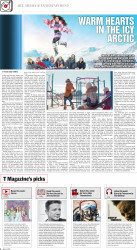 epaper image