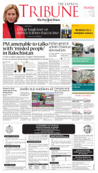 epaper image