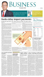 epaper image